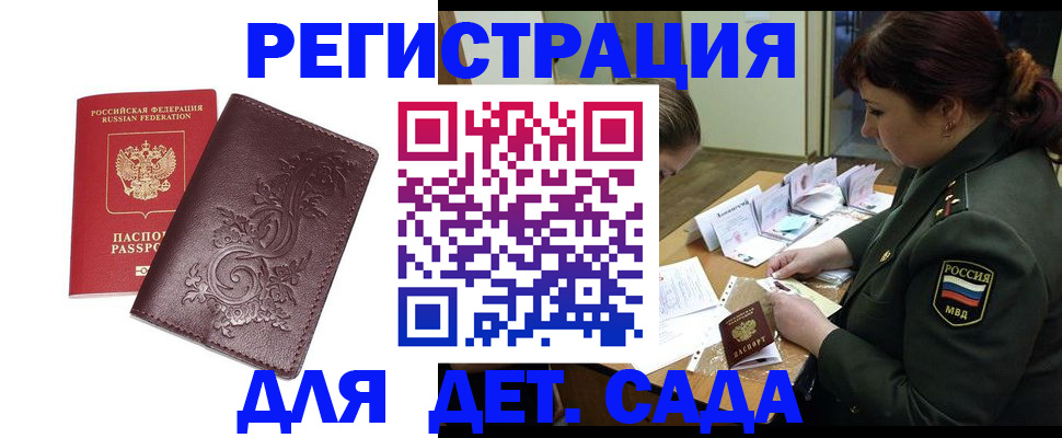 форма 3 в Краснотурьинске