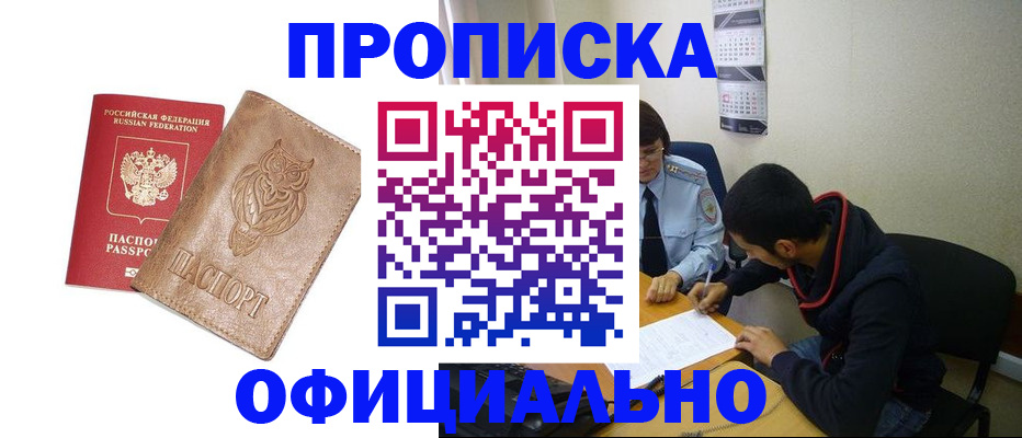 форма 3 в Краснотурьинске